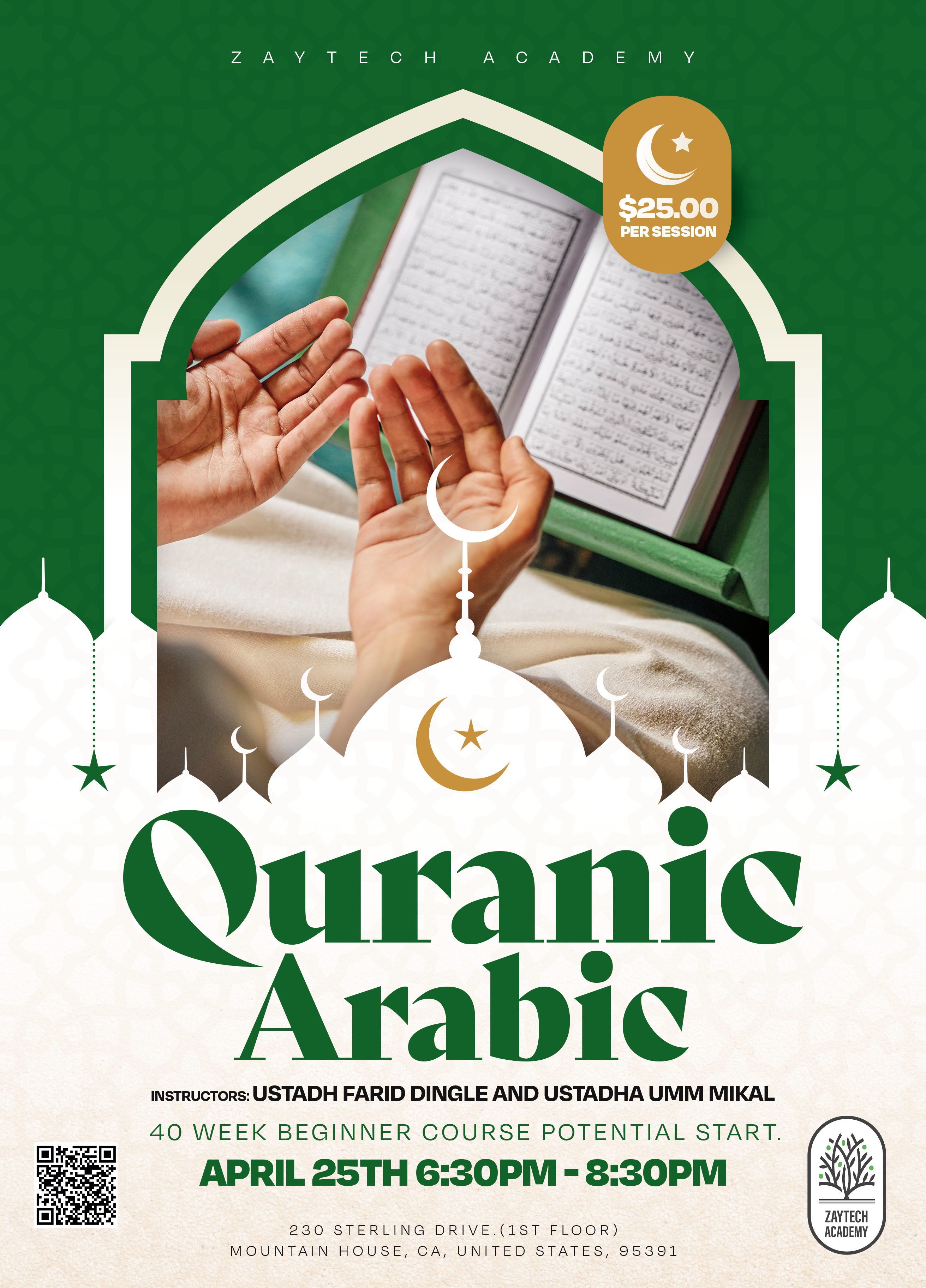 QuranCourse-1
