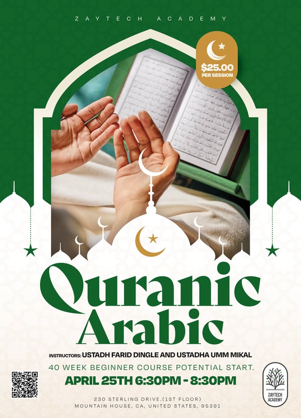 QuranCourse-1